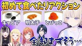 ReGLOSS５人の没ネタ供養公式配信まとめ【  #轟はじめ #ホロライブ #ホロライブ切り抜き #新人vtuber #regloss #hololivedev_is  】