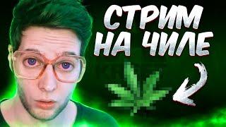 Азазин под кайфом о спорте,сериалах и музыке (тайминги в описании)