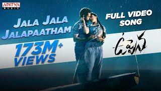 #Uppena - Jala Jala Jalapaatham Full Video Song | Panja Vaisshnav Tej,Krithi Shetty| Buchi Babu| DSP