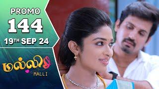 Malli Serial | Episode 144 Promo | 19th Sep 24 | Nikitha | Vijay | Saregama TV Shows Tamil