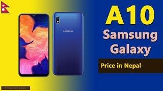 Samsung Galaxy A10 price in Nepal | Samsung A10 specifications, price in Nepal