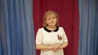 Марина Попова "Огонёк"