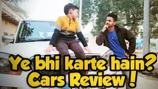 Cars Review karta hai ye Chhota Baccha  | Goverdhan Puja | Vlog | Piyush Upadhyay