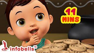 மொறு மொறு மொறு முறுக்கு, எங்க பாட்டி சுட்ட முறுக்கு | Tamil Rhymes for Children | Infobells