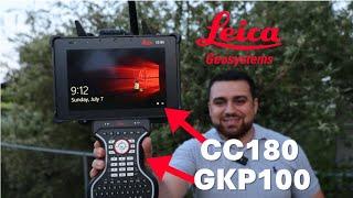 Leica's new GKP100 Keyboard and CC180 Controller!