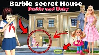 There's a secret house locked Barbie, his wife and her little girl inside SAKURA SCHOOL SIMULATOR