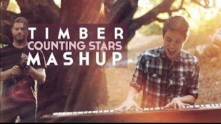 Timber / Counting Stars MASHUP (Ke$ha/OneRepublic) - Sam Tsui