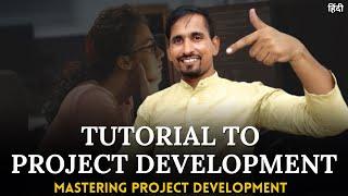 Mastering Project Development, A Guide for Web Development Projects | Coding Kalakar