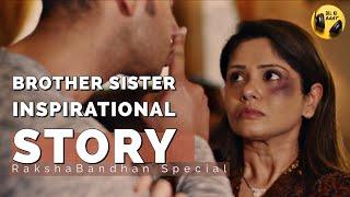 Rakshabandhan -Short Film - Brother and Sister’s Inspiring relationship story - ft Nishad Nayak