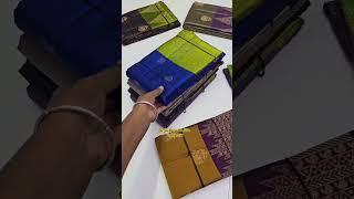 Temple Border Pure Soft Silk Sarees From Sri Sai Kumudha Silks 9750180554