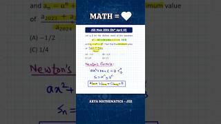 Newtons Formula | Quadratic Equations | JEE Main PYQ - 2024 @ARYA_Mathematics