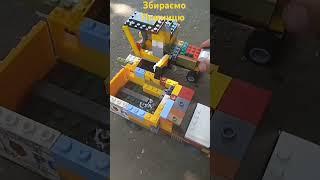 Збираємо Пшеницю 1 день #лего #shorts #farming