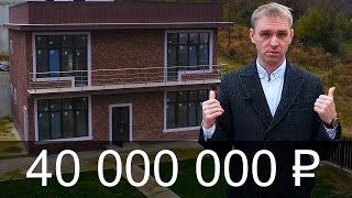 Коттедж в Сочи за 42 млн | Недвижимость Сочи Адлер