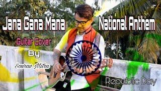 Jana Gana Mana | National Anthem | By Sourav Mitra