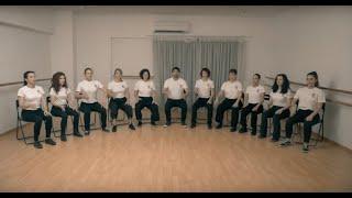 Body Avlaia Group -  In the hall of the body percussion king