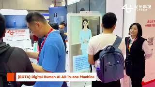 4U Tech Makes a Splash at the 2024 Digital Signage & Metaverse Ecology Expo