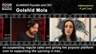 Roqe Moment - ALANGOO Founder and CEO Golshid Mola... با زیرنویس فارسی