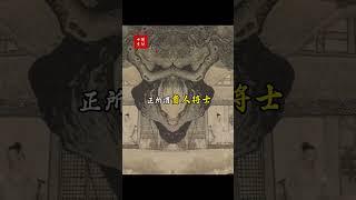 一個人在發達之前，定會遭受一些無法想像磨難！ #國學文化 #玄學 #易學智慧#2025运势 #财运预测 #开运指南#八字咨询 #线上命理咨询 #八字大师  #财运 #流年运势 #财富命理 #运势解析