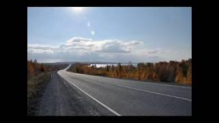 Гавань надежды