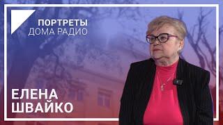 Александр Лукашенко был самым ответственным гостем. Елена Швайко | Портреты Дома радио