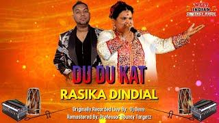 Rasika Dindial - Du Du Kat [Live Remastered] (2021 Traditional Chutney)