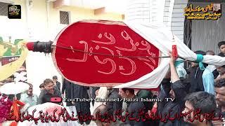 Baramdagi Jaloos Youm e Ashoor ||10 Muharram Ul Harram 2022 Bamutabiq 1444 Bamuqam Attock ||Hd Video