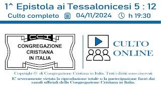 Santo Culto di Congregazione Cristiana In Italia