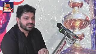 Allama Asif Raza Alvi Majlis 12 Zilhaj Jassoki Gujrat