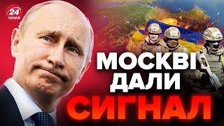 КРИМУ приготуватись! ПОЗИТИВНІ новини із Заходу / Росіяни істерять