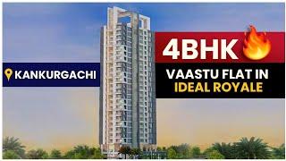 Indulge in Luxury at Ideal Royale, Kankurgachi | Tour of a 2345 sq ft 4 BHK Flat | Watta Place