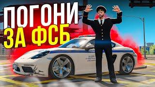  ДПСНИК УСТРОИЛ ПОГОНЮ ЗА ФСБ! БУДНИ ДПС | RMRP Арбат