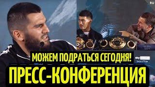 Бетербиев vs Бивол: Финальная Пресс-конференция