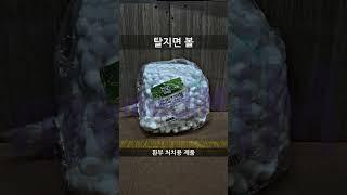 대한민국 일등 의료기상사 메디엠 / #봉합사 #밴드골드 #상처밴드 #프로브커버 #내진대페이퍼 #정맥카테터 #탈지면 #탈지면볼 #병원 #의료기 #의료기기 #의료소모품 #의료용품