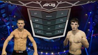Петр Ян vs. Мурад Каламов | Petr Yan vs. Murad Kalamov | ACB 24