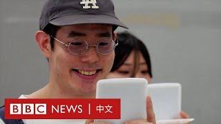 笑容培訓班：他們在疫情後學習如何重新微笑－ BBC News 中文