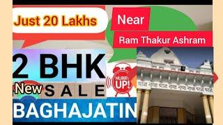 Low Price New Flat Sale  Baghajatin Loanable 650 Sqft With 2 Bed Room 2 toilets & Balcony #2bhk#flat