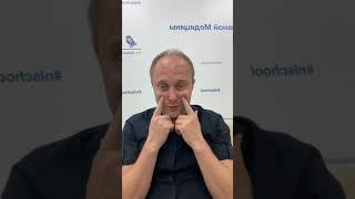 Прямой эфир: "Коррекция краниальной системы" Григорий Крутов