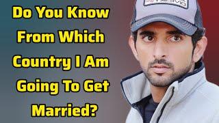 Do You Know From Which Country | Sheikh Hamdan | Fazza Poems | Hamdan Fazza