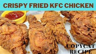 Crispy Fried Chicken Like KFC at Home | COPYCAT RECIPE | KFC Chicken |Kitchen Goodies by Shani|HINDI