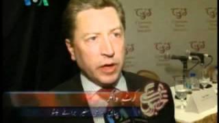 Pakistan's Role in Afghan Endgame