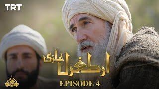 Ertugrul Ghazi Urdu | Episode 4 | Season 1