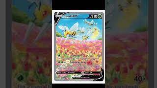 Astral Radiance- Beedrill V