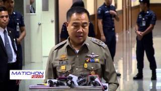 ก.ตร.มีมติเอกฉันท์  ไม่อุทธรณ์คำสั่ง ศาลปค .ปมเยียวยา"ศรีวราห์"