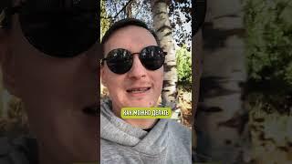 Где купить слиток золота?