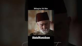 #Sulton AbdulHamidxon #islam #Halifa