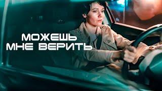 СТАНЕТ ПРИЁМНОЙ МАТЕРЬЮ ДЛЯ РЕБЁНКА ЛЮБОВНИЦЫ! Можешь мне верить. Все серии