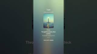 Lure
