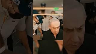 Нетаньяху говорил — а дом сзади развалился