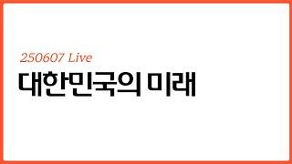역시 쉬운 상승장은 없다