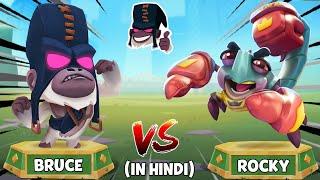 Bruce or Rocky which char is best | Zooba Gameplay (IN HINDI)